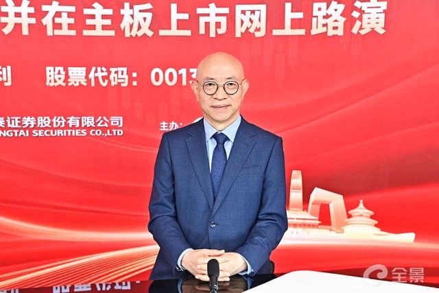 拉斯维加斯官网正规渠道(原西北轻工业