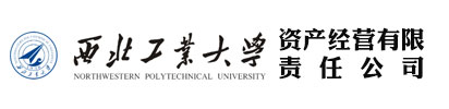 副校长吕斌赴资产经营拉斯维加斯携手曼