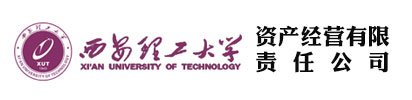 副校长黄海峙带队开展五一...