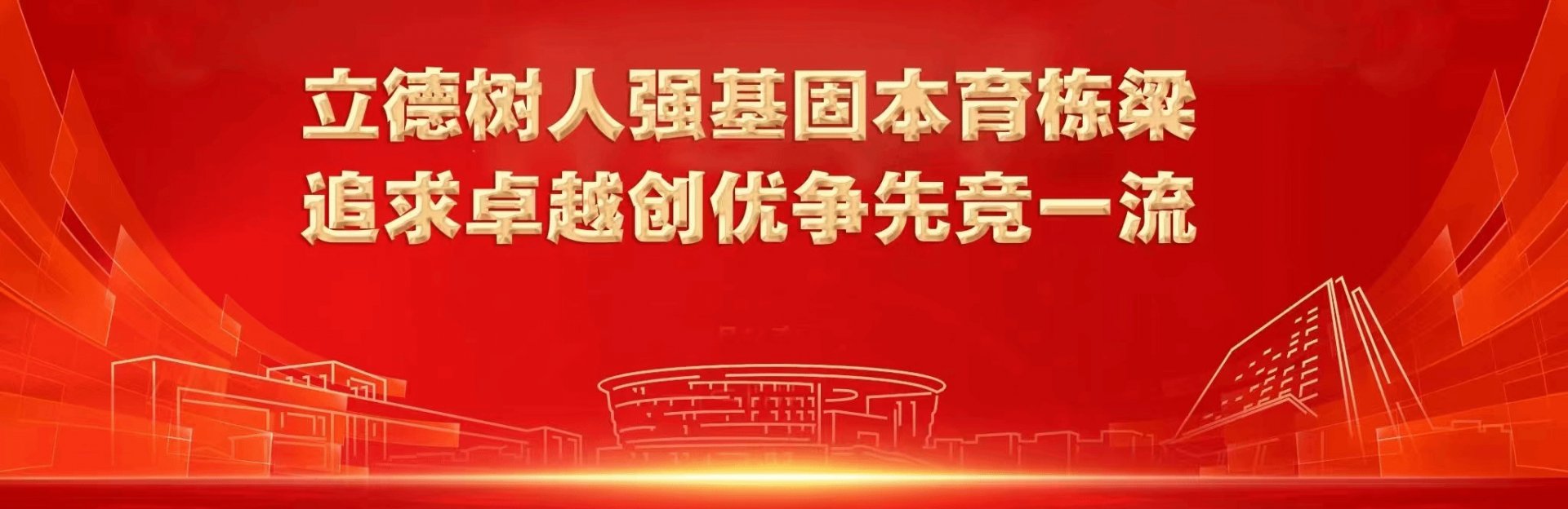 资产...
