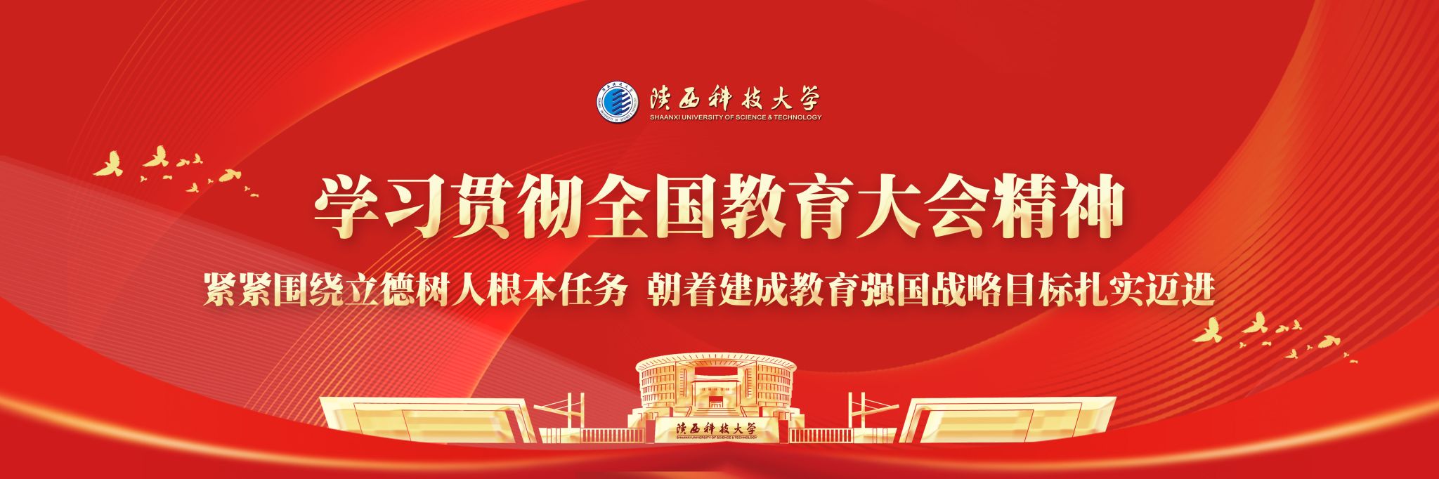 为提升科研服务质效